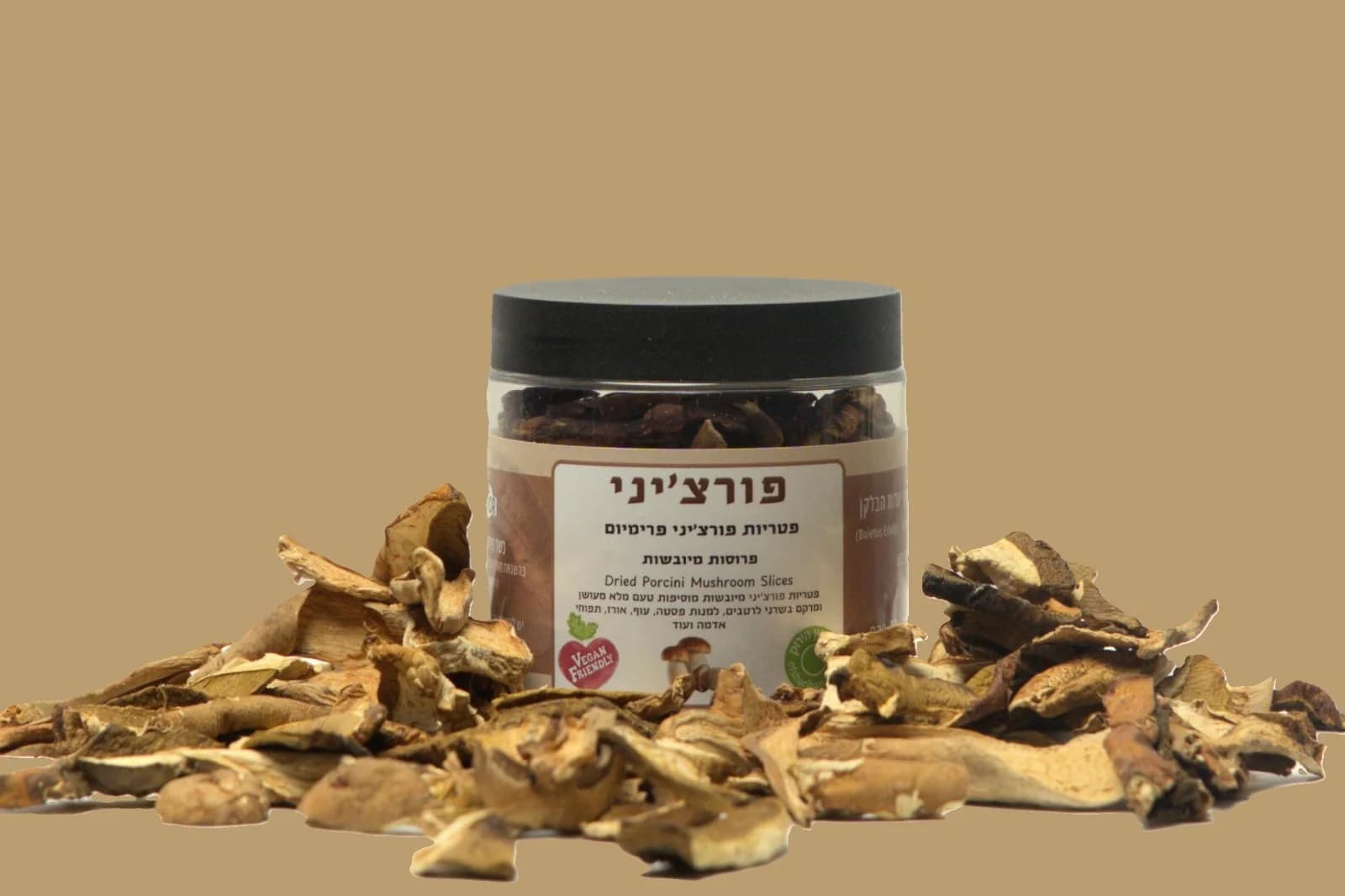 Porchini פורצ'יני